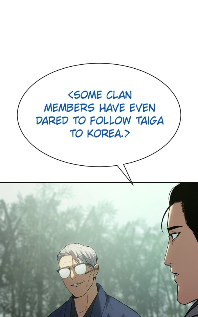 Read Mr. Baek chapter 77 image 11 on Lezhin