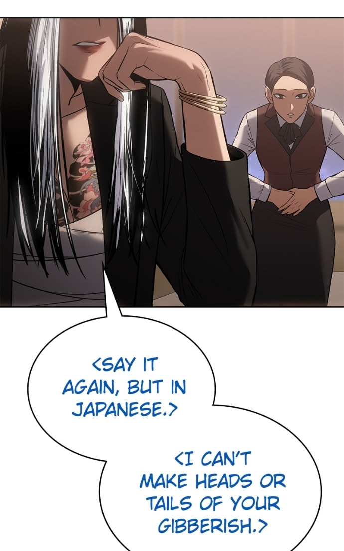 Read Mr. Baek chapter 77 image 125 on Lezhin