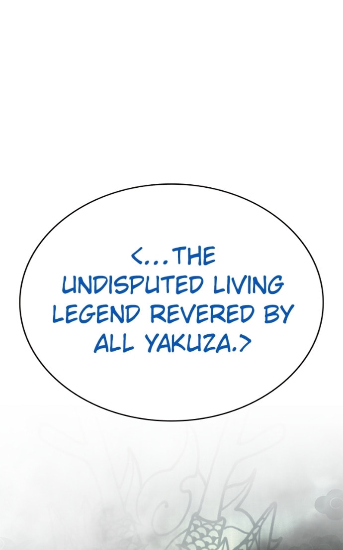 Read Mr. Baek chapter 77 image 13 on Lezhin
