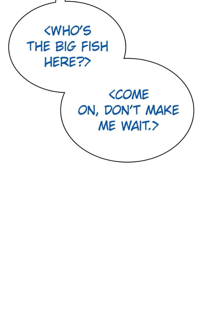 Read Mr. Baek chapter 77 image 133 on Lezhin