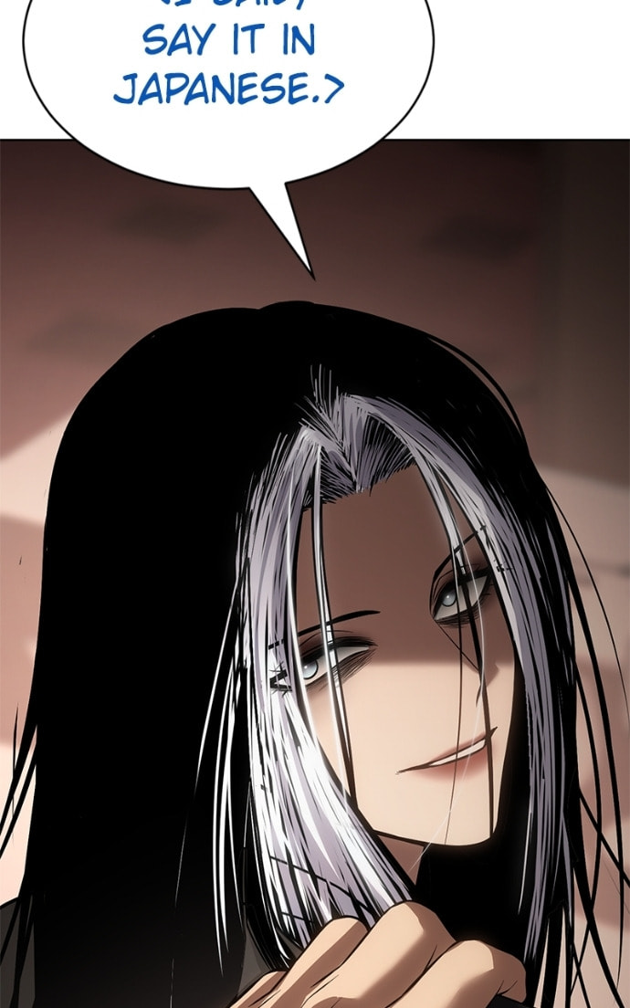 Read Mr. Baek chapter 77 image 136 on Lezhin