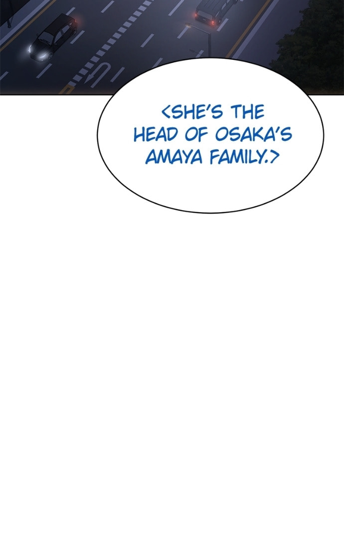 Read Mr. Baek chapter 77 image 139 on Lezhin