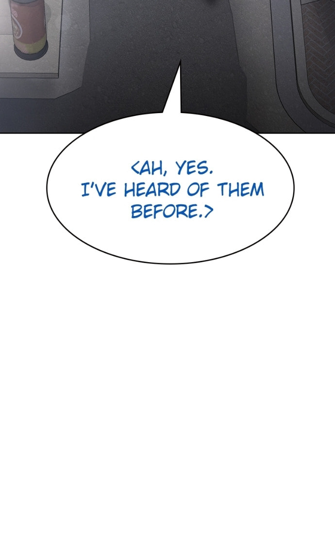 Read Mr. Baek chapter 77 image 141 on Lezhin