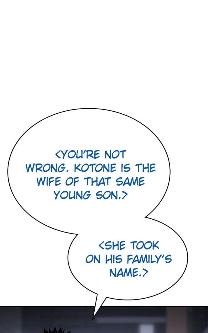 Read Mr. Baek chapter 77 image 144 on Lezhin