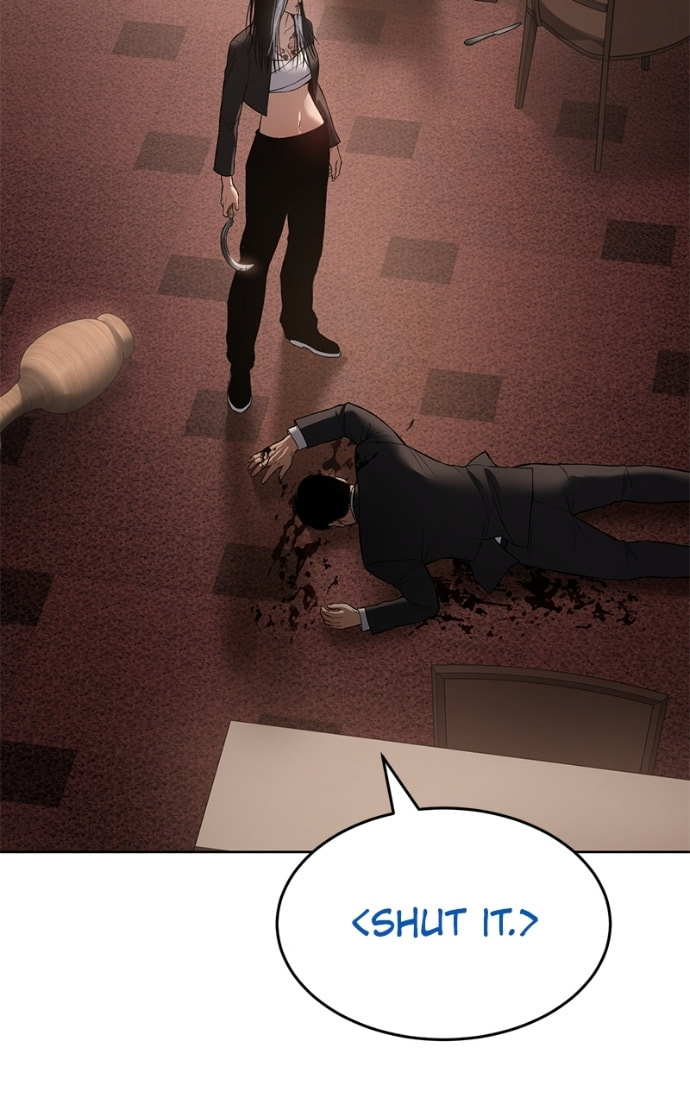 Read Mr. Baek chapter 77 image 159 on Lezhin