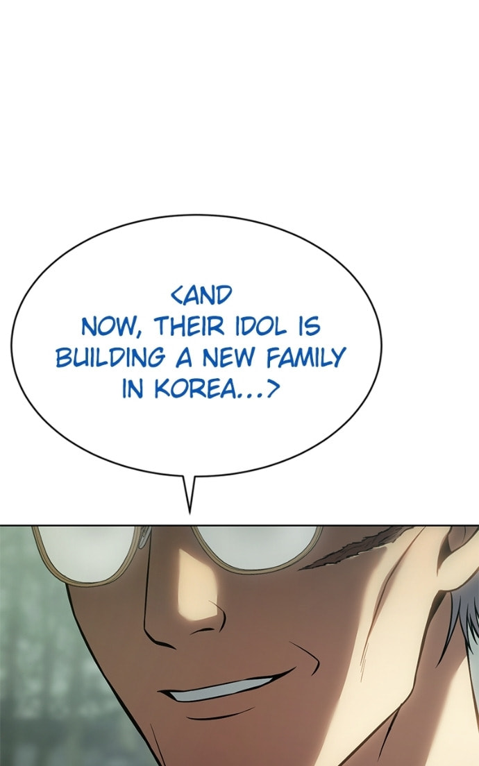 Read Mr. Baek chapter 77 image 16 on Lezhin