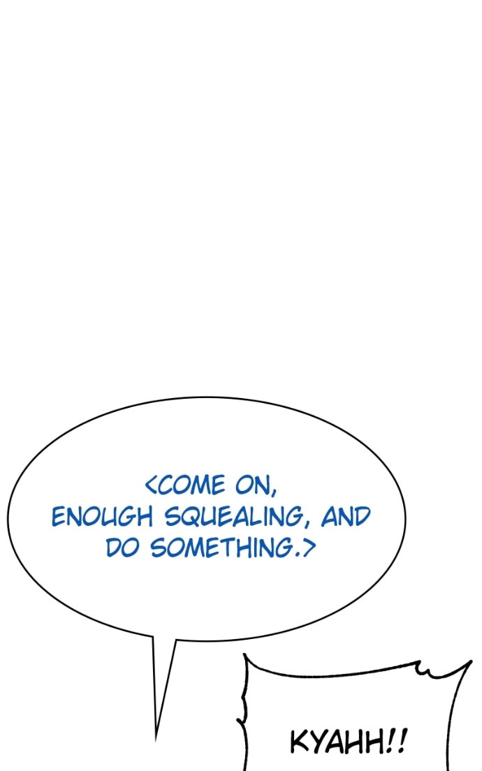 Read Mr. Baek chapter 77 image 160 on Lezhin