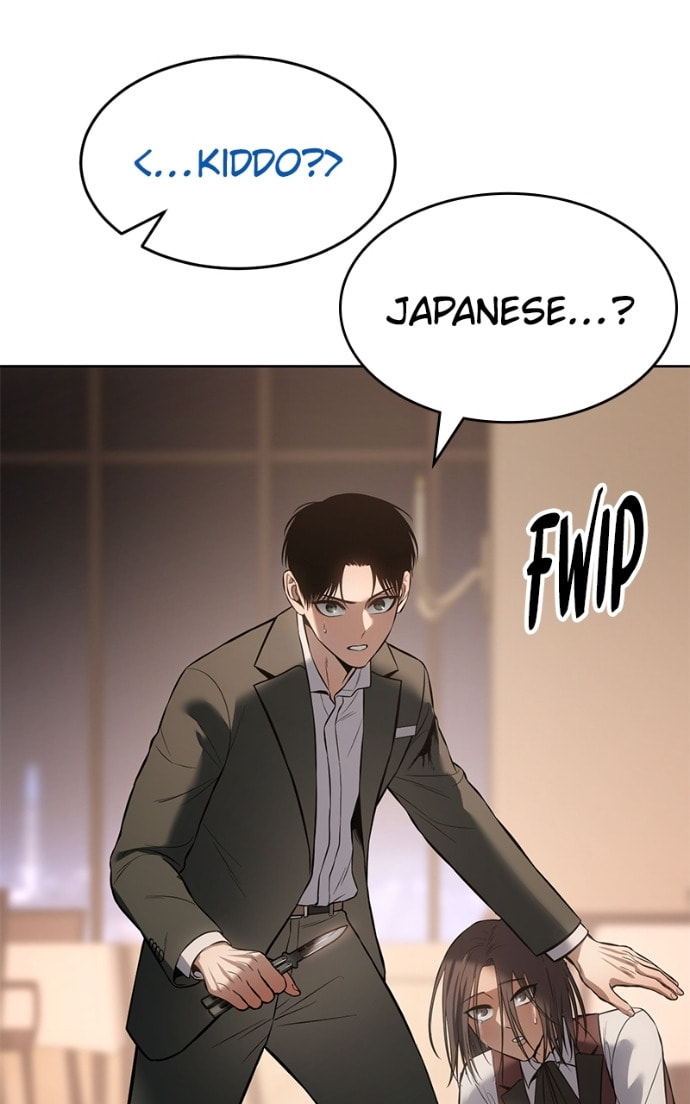 Read Mr. Baek chapter 77 image 175 on Lezhin