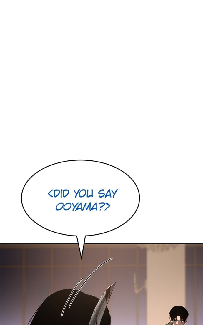 Read Mr. Baek chapter 77 image 177 on Lezhin