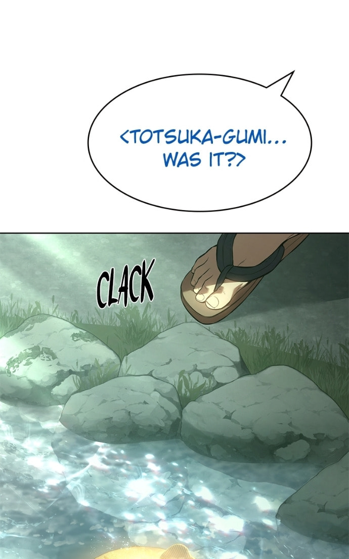 Read Mr. Baek chapter 77 image 18 on Lezhin