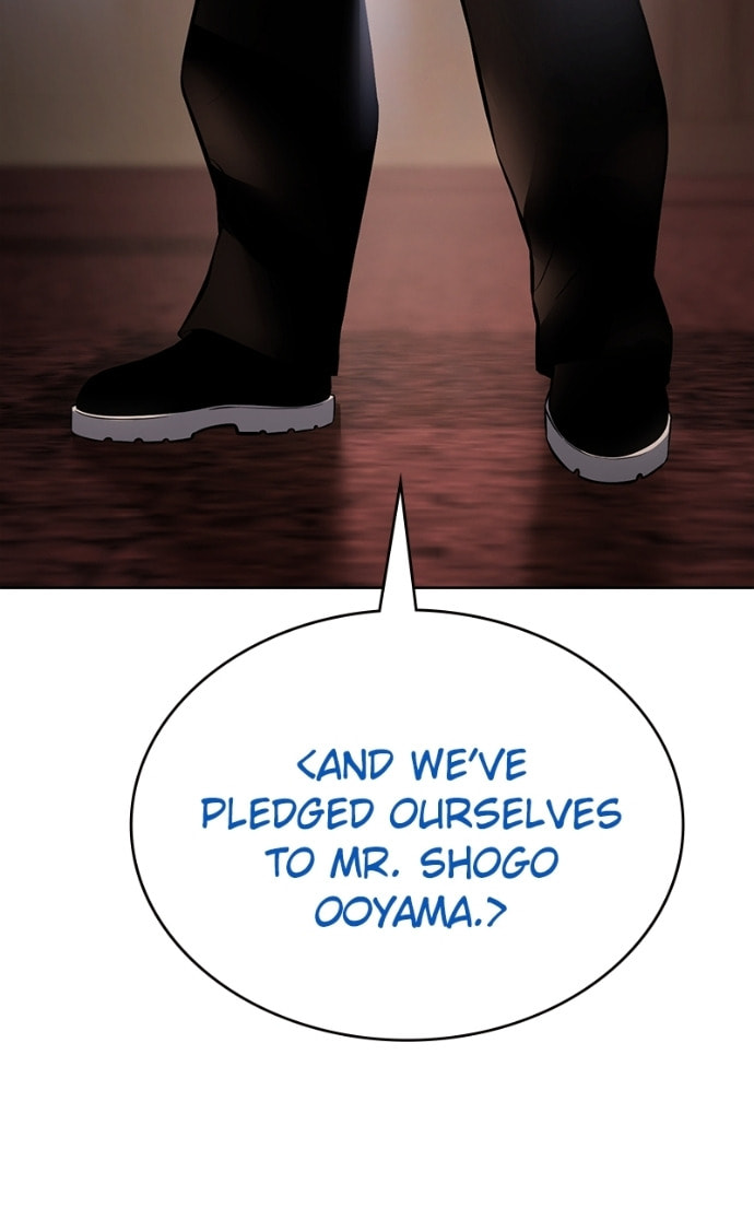 Read Mr. Baek chapter 77 image 181 on Lezhin