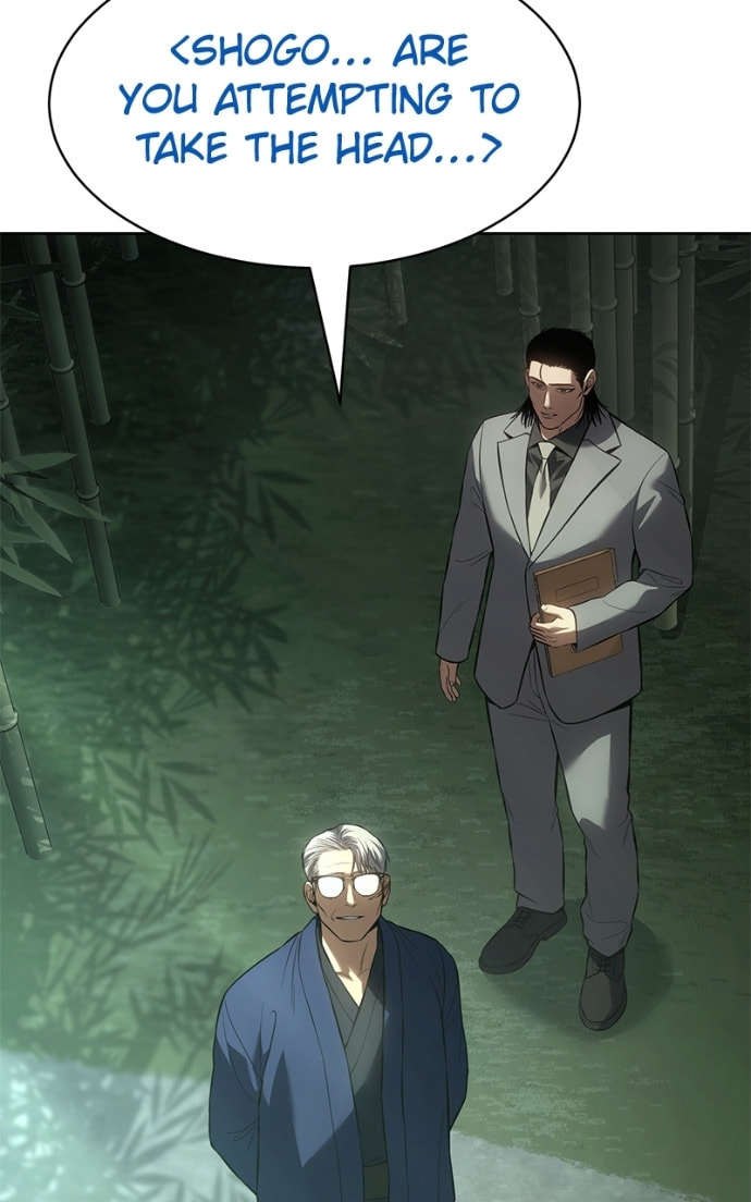 Read Mr. Baek chapter 77 image 20 on Lezhin