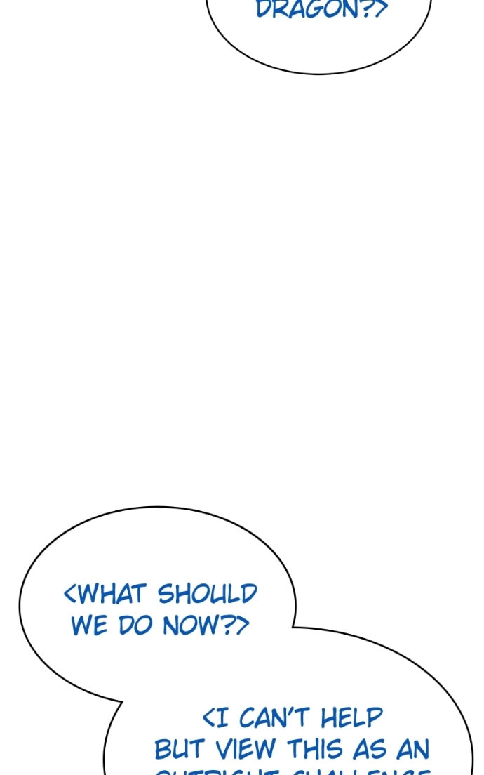 Read Mr. Baek chapter 77 image 22 on Lezhin