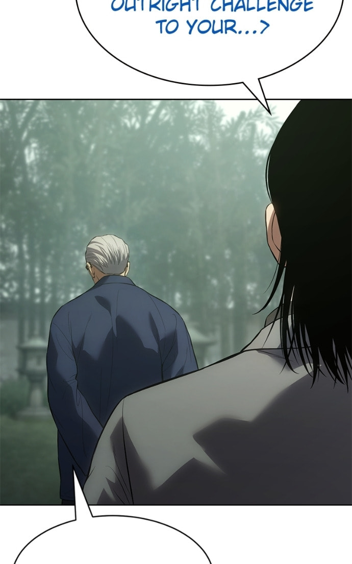 Read Mr. Baek chapter 77 image 23 on Lezhin
