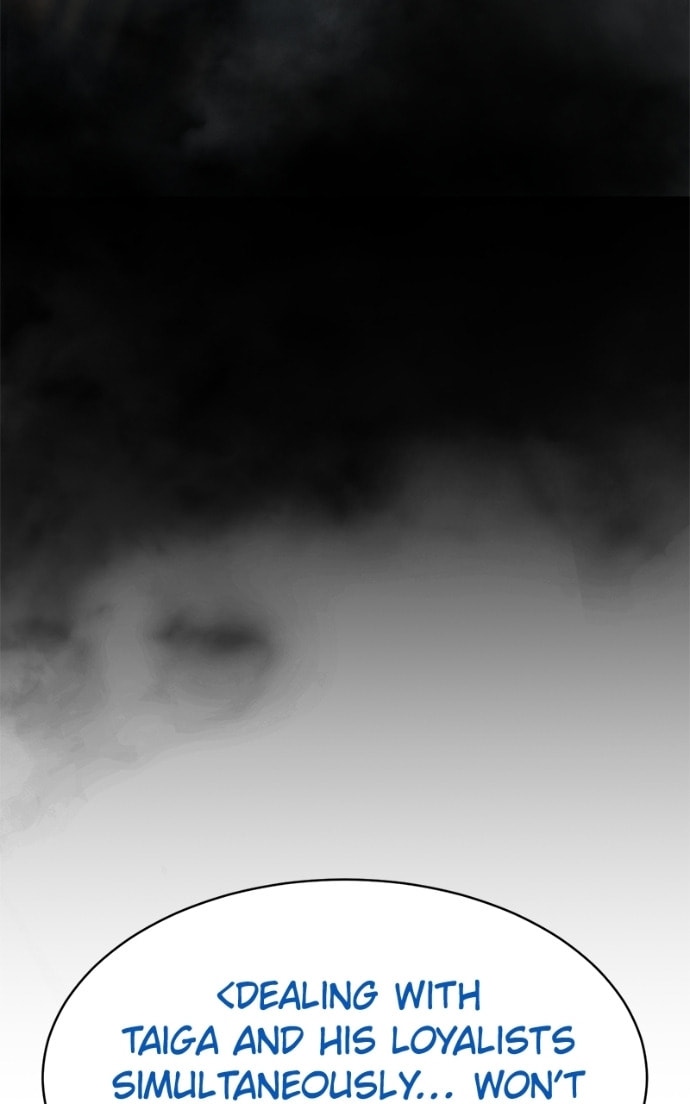 Read Mr. Baek chapter 77 image 28 on Lezhin