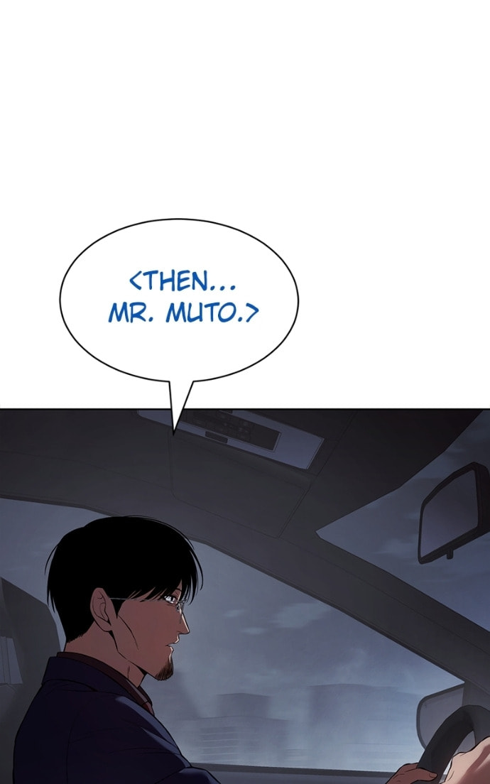 Read Mr. Baek chapter 77 image 42 on Lezhin