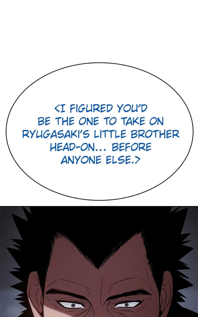Read Mr. Baek chapter 77 image 44 on Lezhin