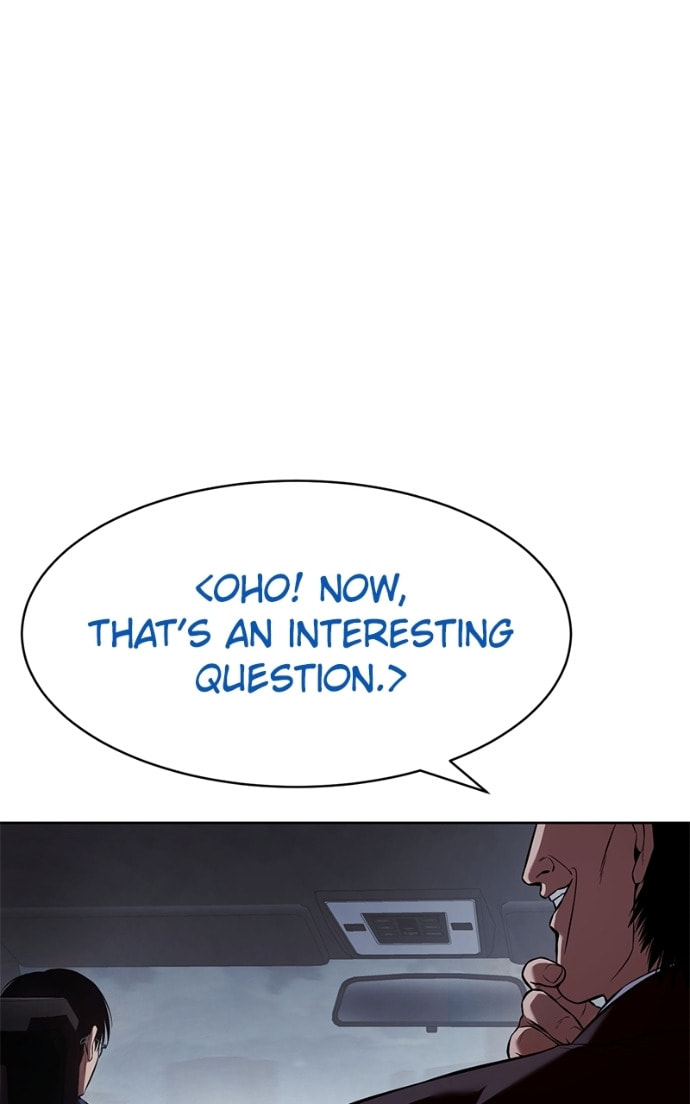Read Mr. Baek chapter 77 image 46 on Lezhin