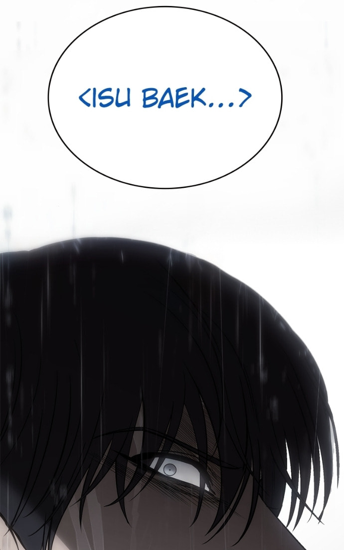 Read Mr. Baek chapter 77 image 48 on Lezhin