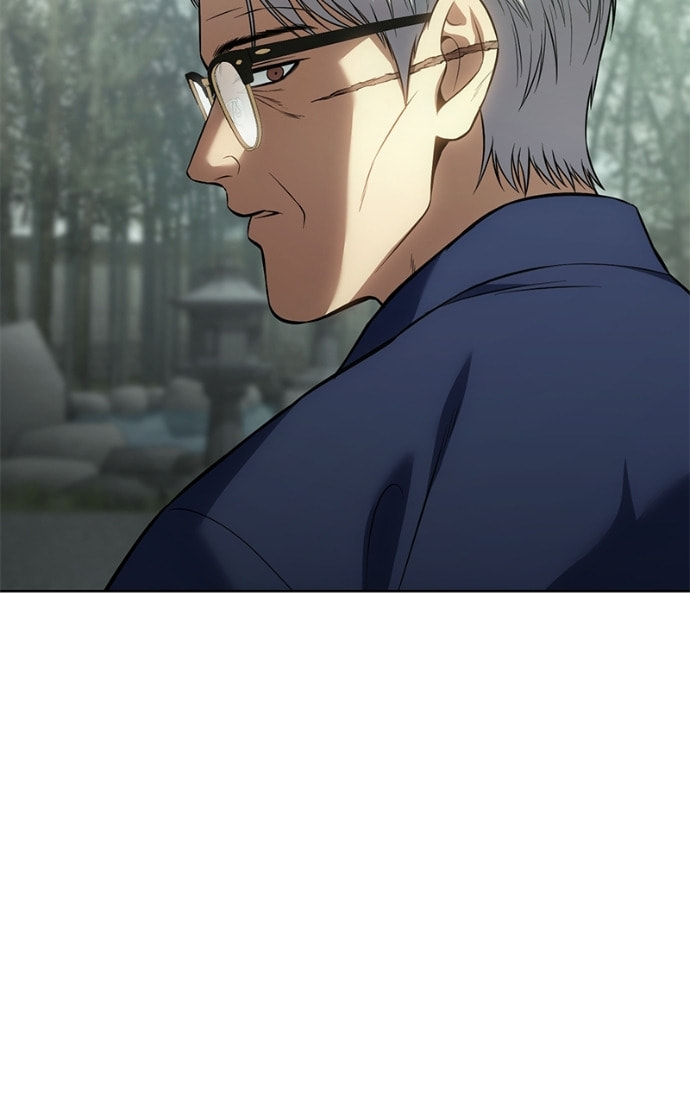 Read Mr. Baek chapter 77 image 5 on Lezhin