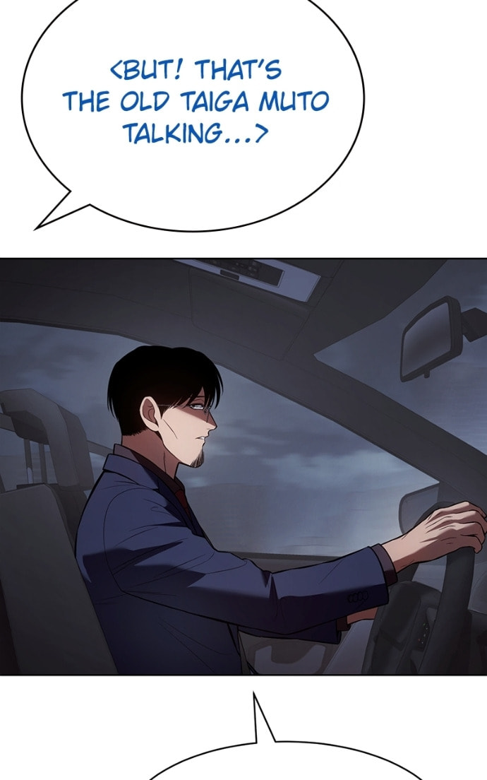 Read Mr. Baek chapter 77 image 51 on Lezhin