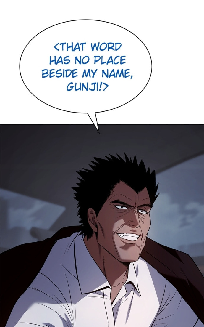 Read Mr. Baek chapter 77 image 63 on Lezhin