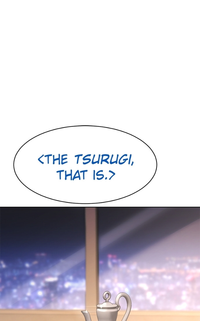 Read Mr. Baek chapter 77 image 70 on Lezhin