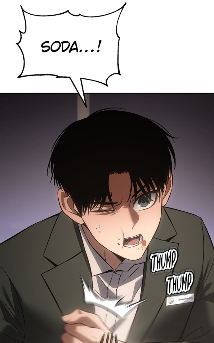 Read Mr. Baek chapter 77 image 74 on Lezhin