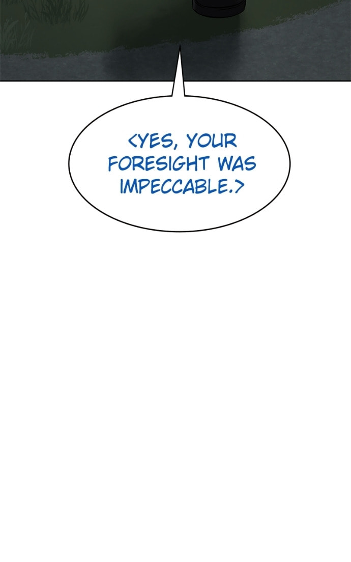 Read Mr. Baek chapter 77 image 8 on Lezhin