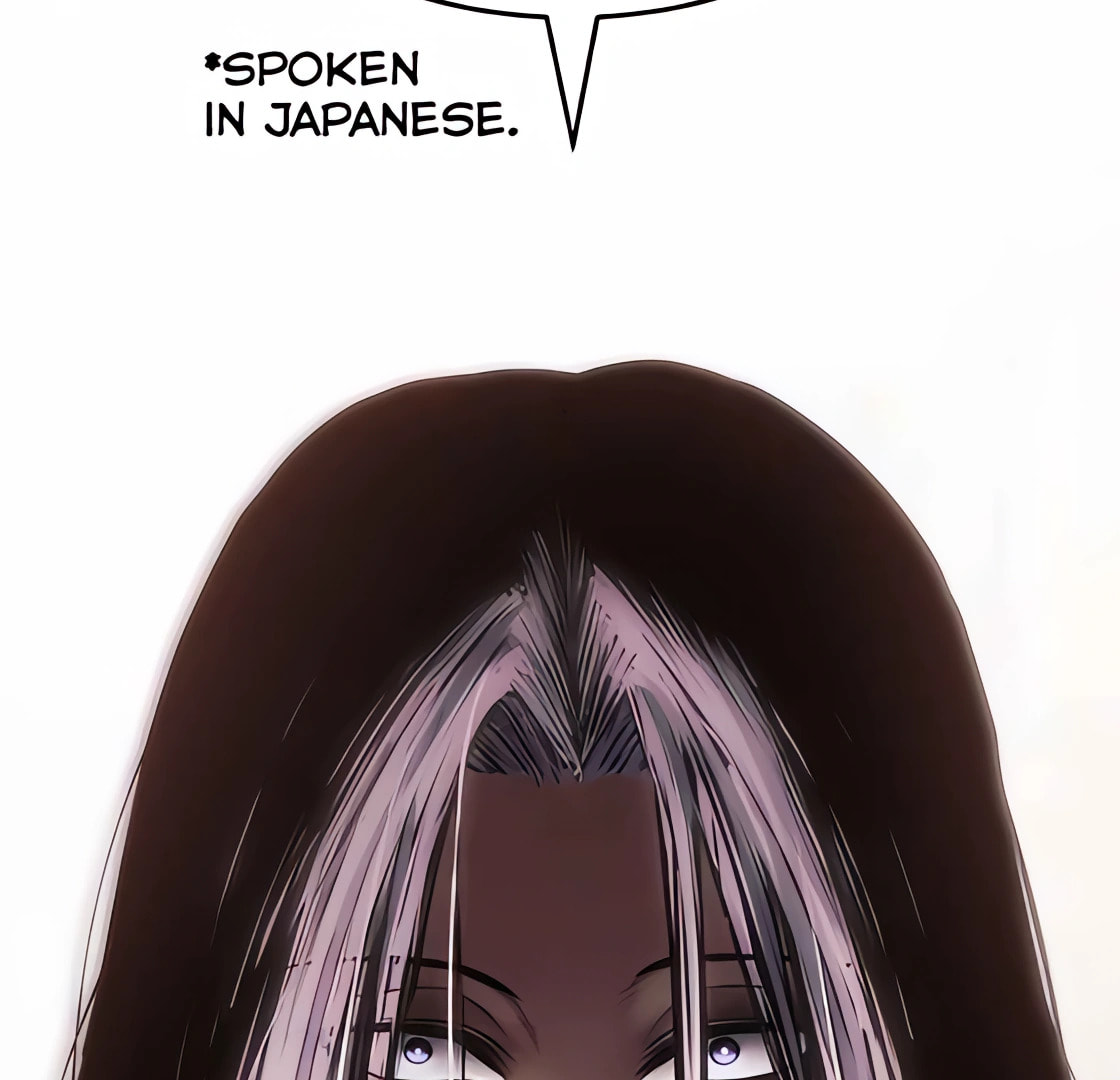 Read Mr. Baek chapter 78 image 1 on Lezhin