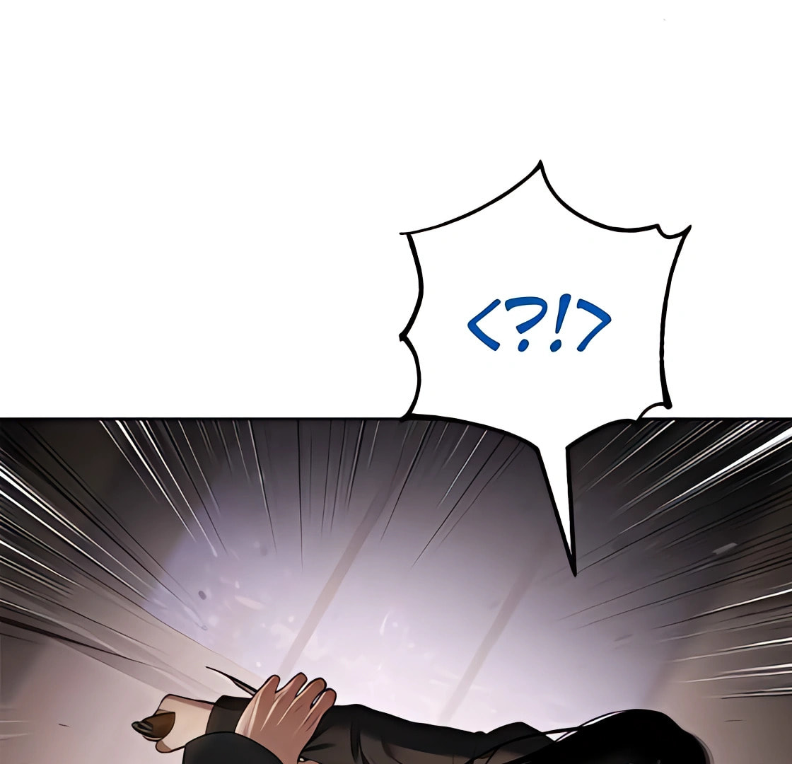Read Mr. Baek chapter 78 image 127 on Lezhin