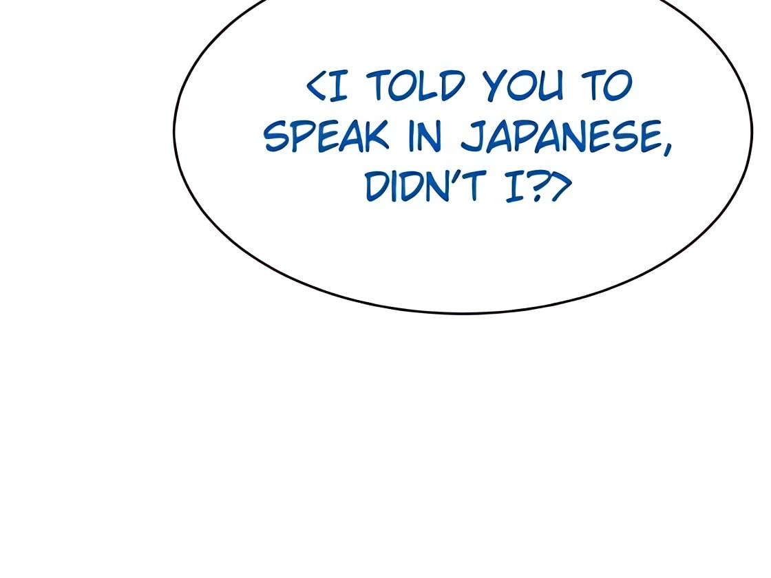 Read Mr. Baek chapter 78 image 14 on Lezhin