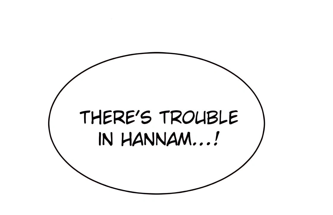 Read Mr. Baek chapter 78 image 207 on Lezhin