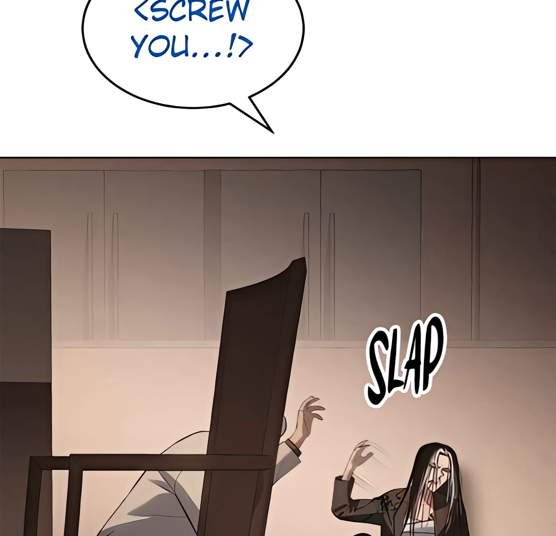 Read Mr. Baek chapter 78 image 227 on Lezhin