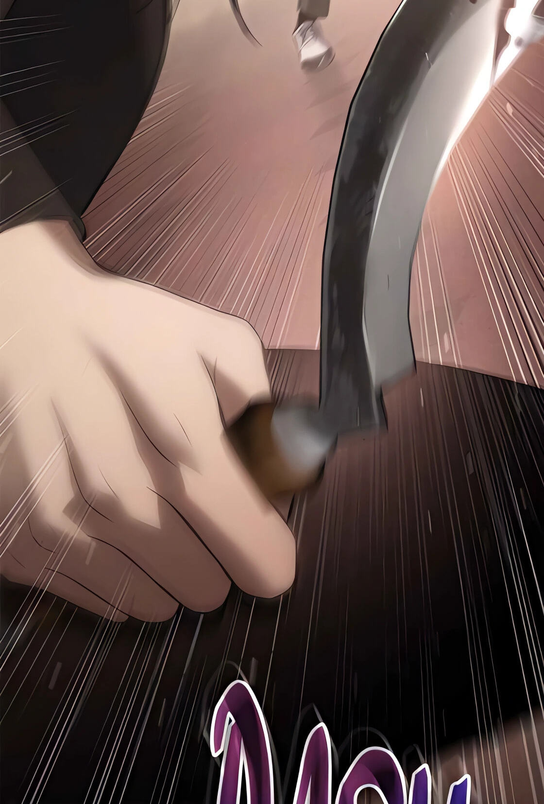 Read Mr. Baek chapter 78 image 43 on Lezhin