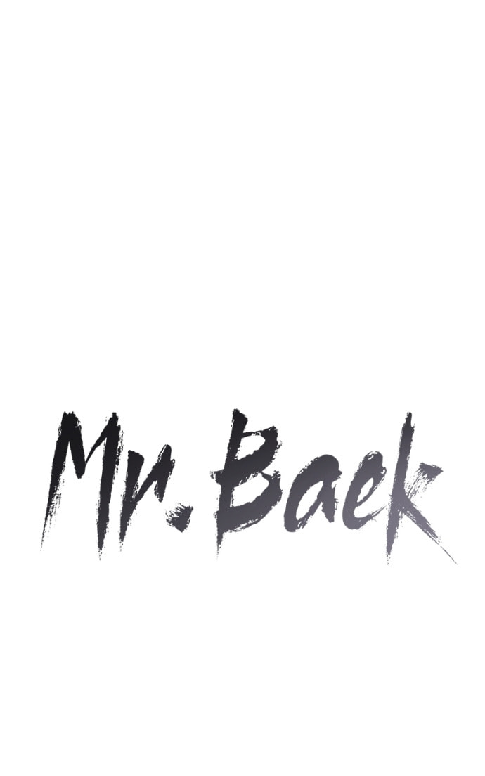 Read Mr. Baek chapter 79 image 1 on Lezhin
