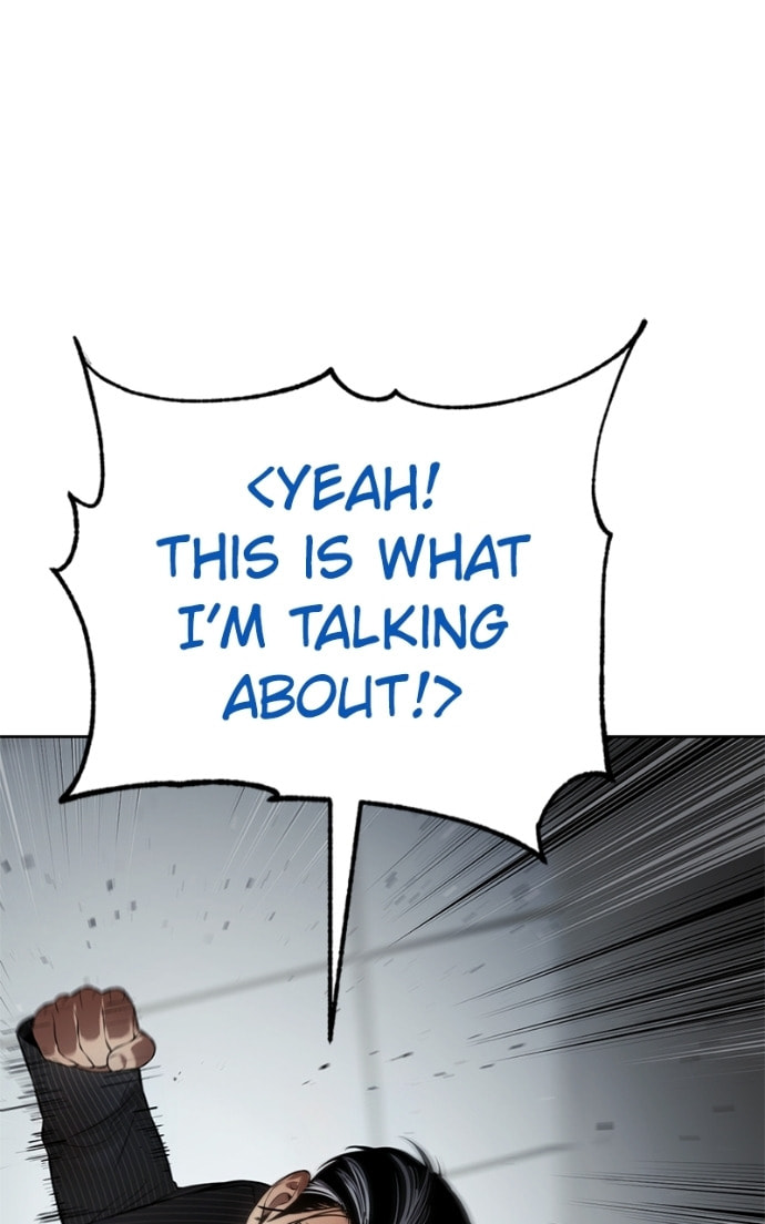 Read Mr. Baek chapter 79 image 110 on Lezhin