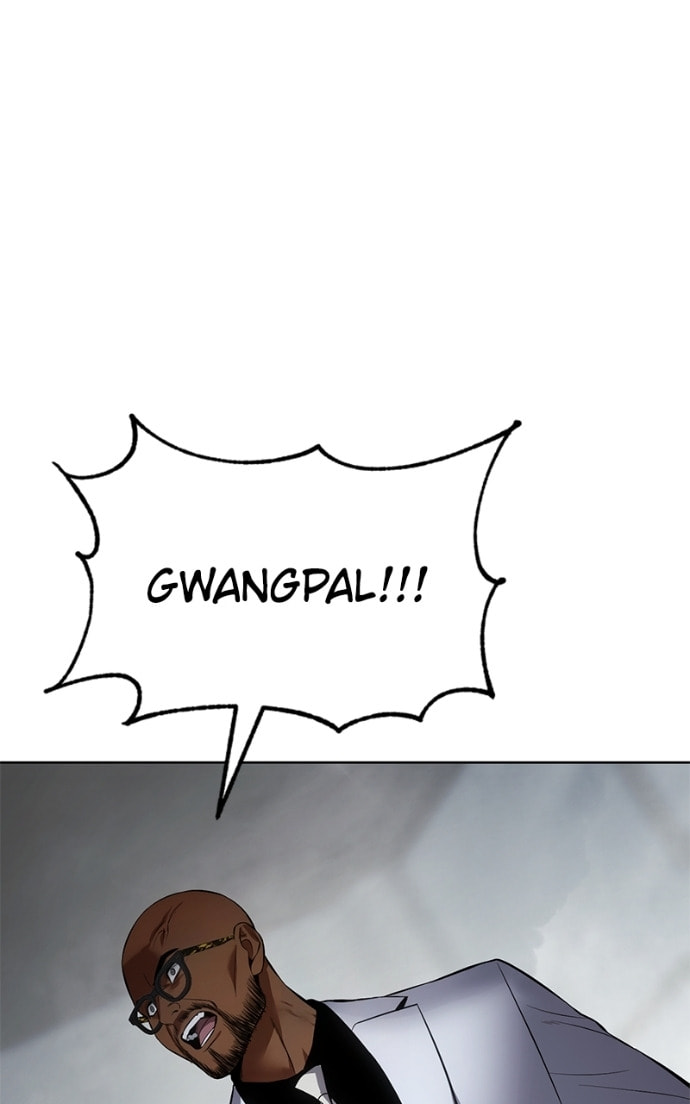 Read Mr. Baek chapter 79 image 112 on Lezhin