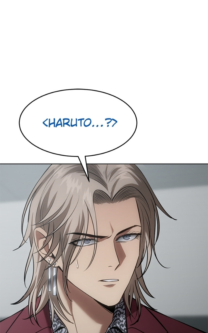 Read Mr. Baek chapter 79 image 158 on Lezhin