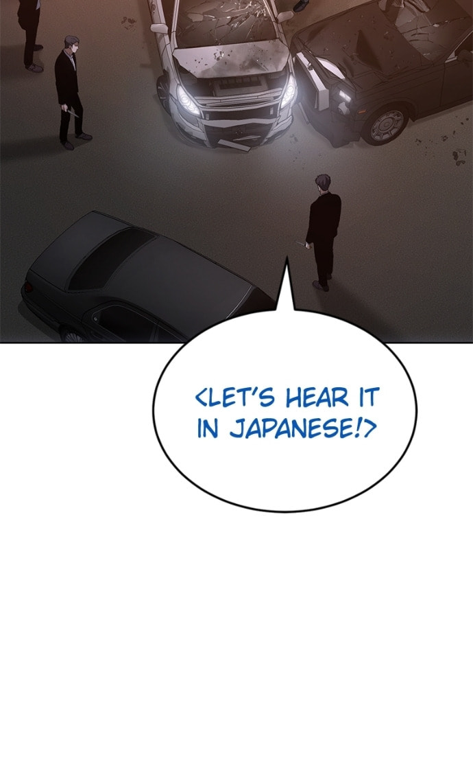 Read Mr. Baek chapter 79 image 174 on Lezhin