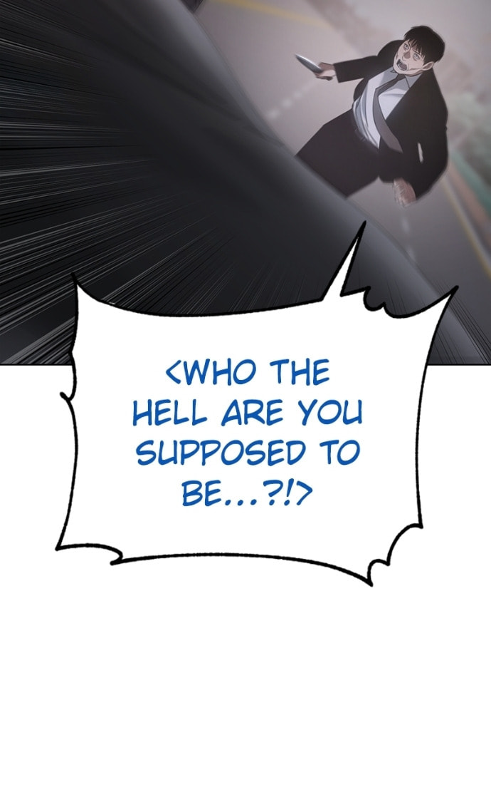 Read Mr. Baek chapter 79 image 190 on Lezhin