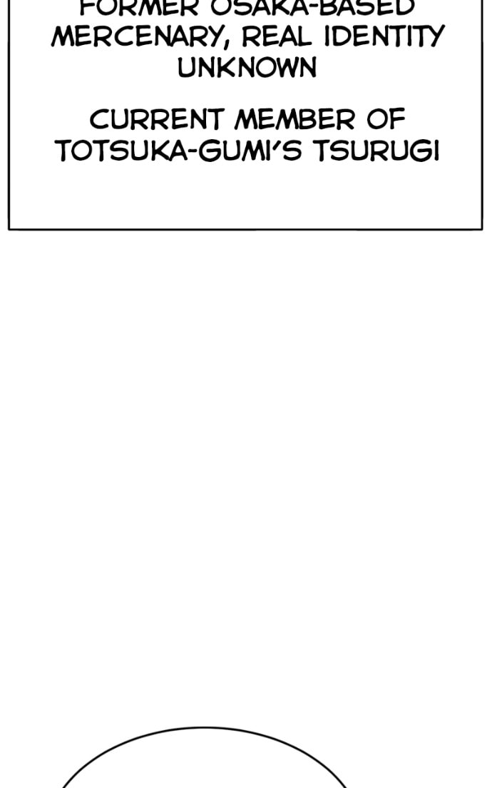 Read Mr. Baek chapter 79 image 27 on Lezhin