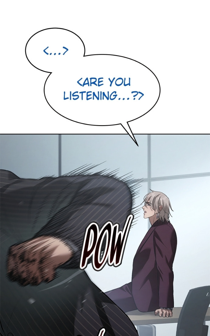 Read Mr. Baek chapter 79 image 37 on Lezhin