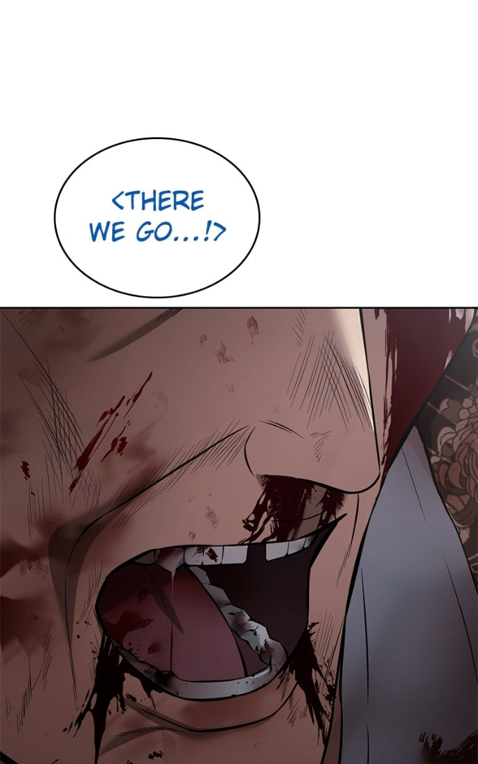Read Mr. Baek chapter 79 image 39 on Lezhin