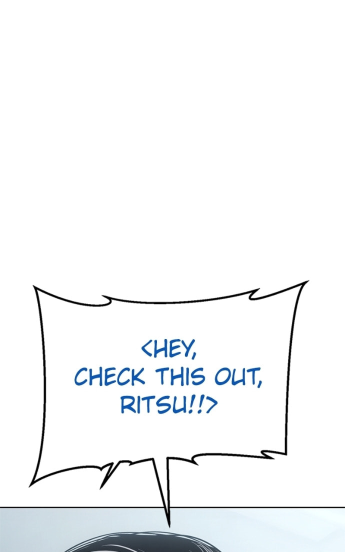 Read Mr. Baek chapter 79 image 49 on Lezhin