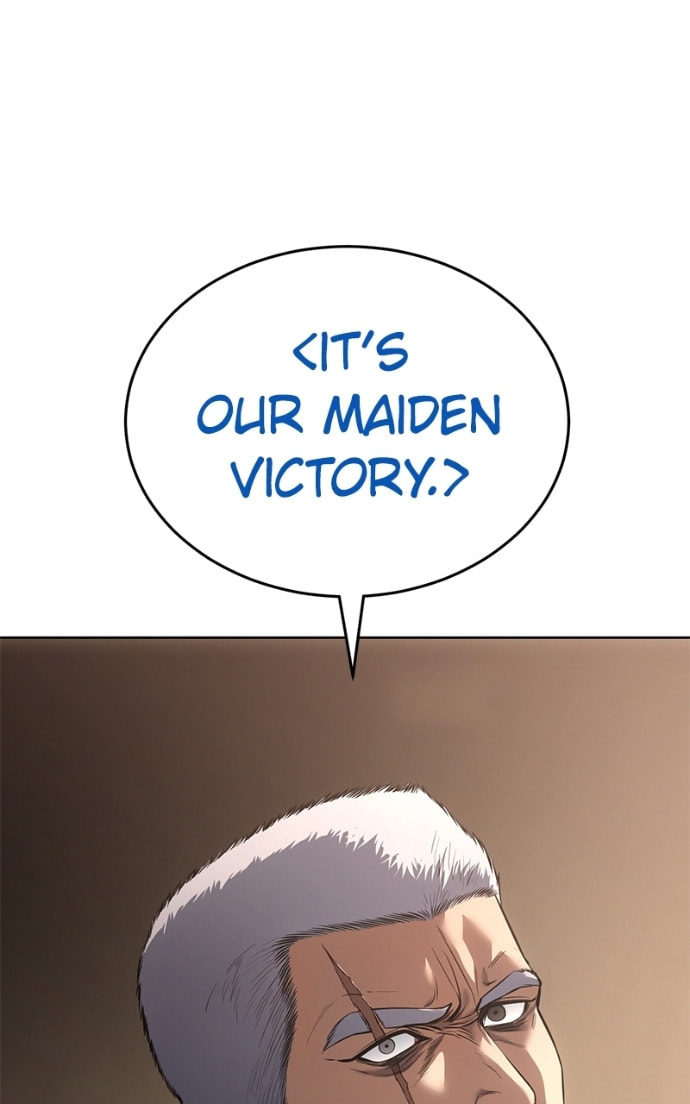 Read Mr. Baek chapter 79 image 5 on Lezhin