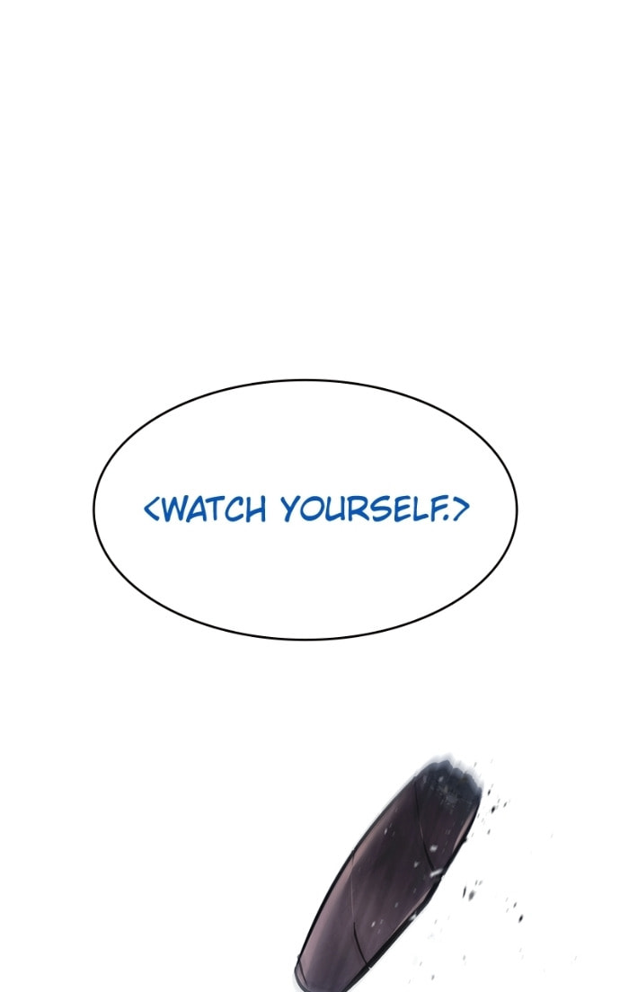 Read Mr. Baek chapter 79 image 69 on Lezhin