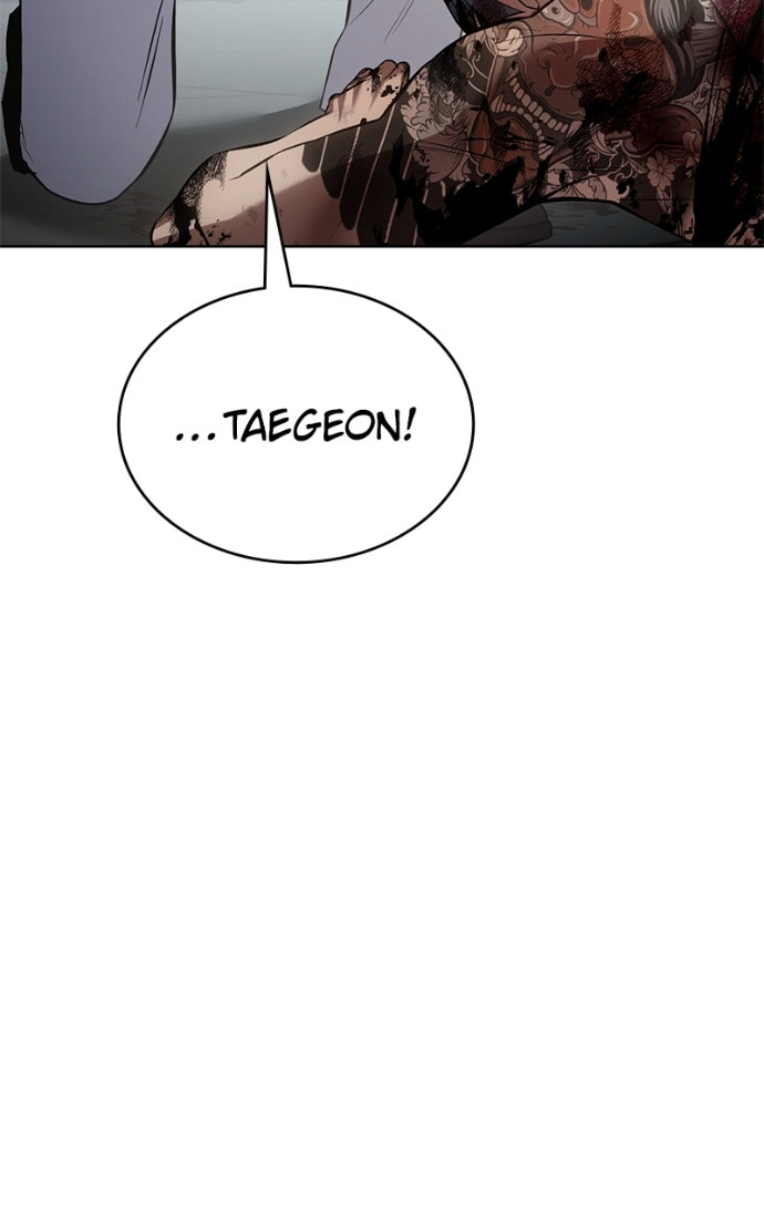 Read Mr. Baek chapter 79 image 80 on Lezhin