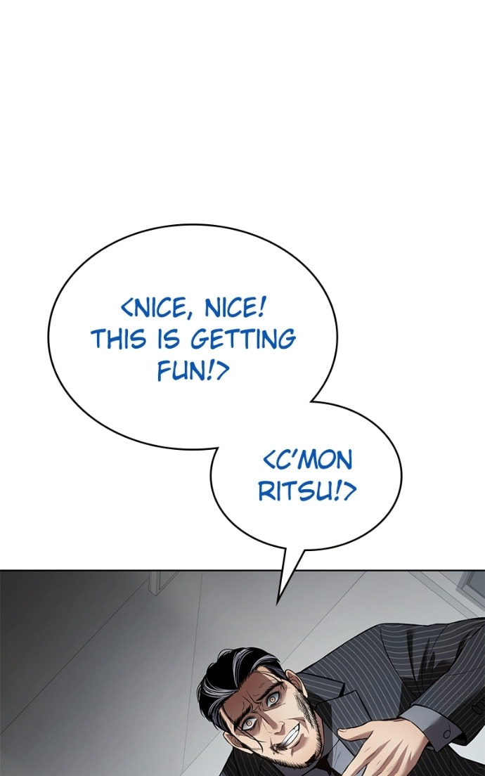 Read Mr. Baek chapter 79 image 91 on Lezhin