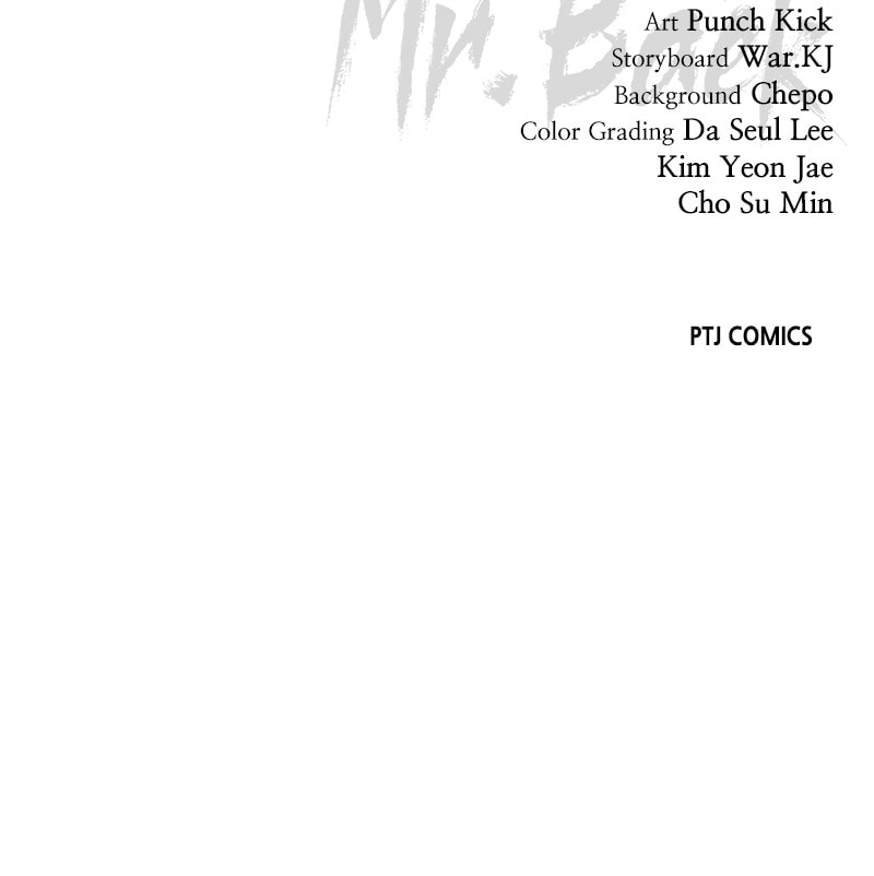 Read Mr. Baek chapter 8 image 199 on Lezhin